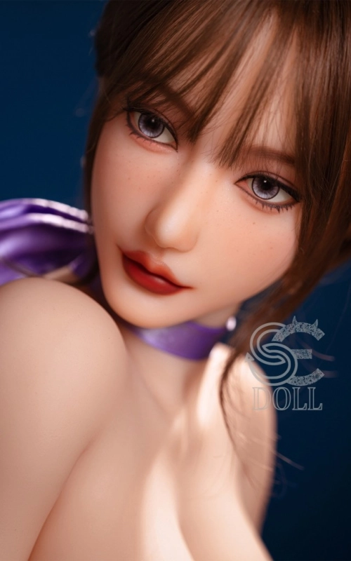 Anzu, sua princesinha asiática • SiliconGirls