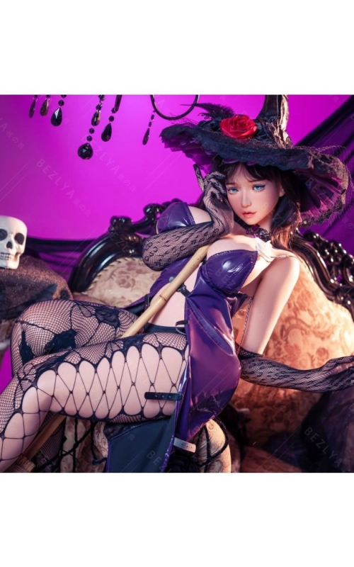 Mandradora, te hechizara el corazón • SiliconGirls