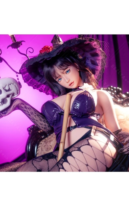 Mandradora, te hechizara el corazón • SiliconGirls