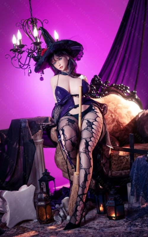Mandradora, te hechizara el corazón • SiliconGirls