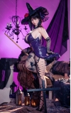 Mandradora, te hechizara el corazón • SiliconGirls
