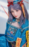 Qiqi, sua garota jiangshi de Genshin Impact • SiliconGirls