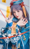 Qiqi, sua garota jiangshi de Genshin Impact • SiliconGirls