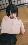 Convallaria, sua doce e meiga namorada • SiliconGirls