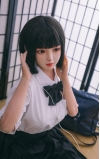 Convallaria, sua doce e meiga namorada • SiliconGirls