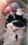 Rem y Ram, las gemelas oni • SiliconGirls