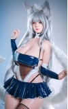 Shinano, a lua feita carne • SiliconGirls