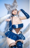 Shinano, a lua feita carne • SiliconGirls