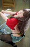 Emma, una chica dispuesta a todo • SiliconGirls