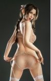Aerith, la vendedora ambulante • SiliconGirls