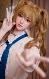 Asuka, a tua doce e intensa tsundere • SiliconGirls