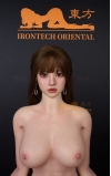 Xinyue, una belleza que te llenara el corazón • SiliconGirls