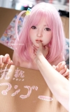 Nika pop