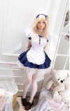 Giselle, tu doncella servicial • SiliconGirls