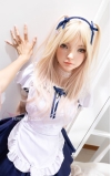 Giselle, tu doncella servicial • SiliconGirls