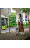 Tian Xin, la cita ideal • SiliconGirls