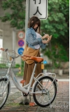 Tian Xin, la cita ideal • SiliconGirls
