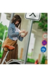 Tian Xin, la cita ideal • SiliconGirls