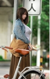 Tian Xin, la cita ideal • SiliconGirls