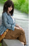 Tian Xin, la cita ideal • SiliconGirls