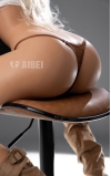 Brielle, dueña de tus deseos • SiliconGirls