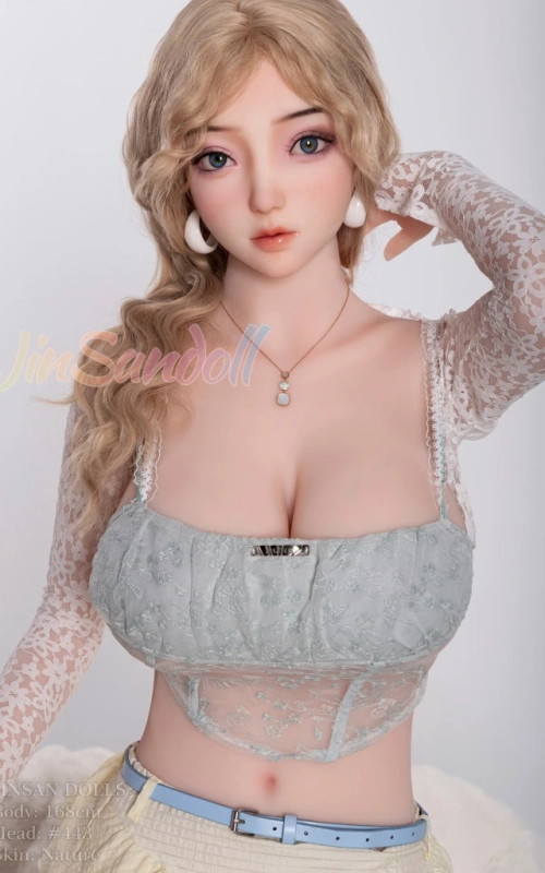 Liu, tu chica curvy oriental • SiliconGirls