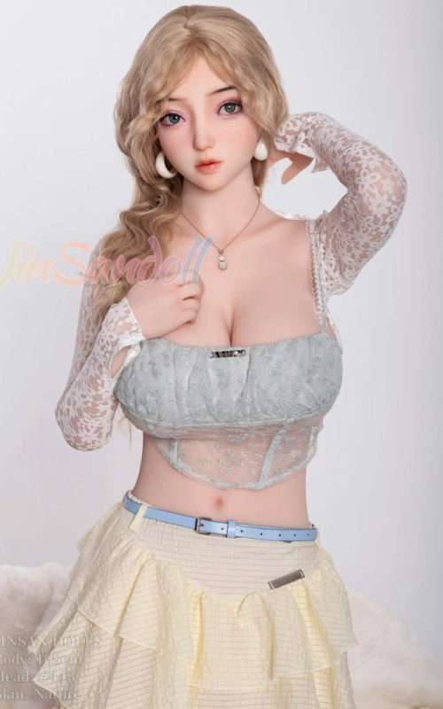 Liu, tu chica curvy oriental • SiliconGirls