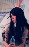 Yuyeon, a tua doce namorada coreana • SiliconGirls