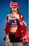 Xinyue, la jugadora de béisbol más ardiente • SiliconGirls