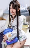 Qiandao, belleza elusiva • SiliconGirls