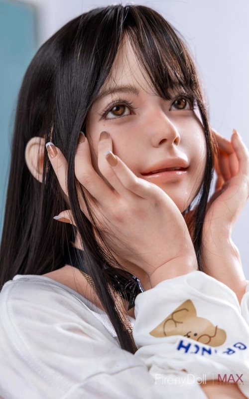 Qiandao, belleza elusiva • SiliconGirls