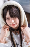 Qiandao, belleza elusiva • SiliconGirls
