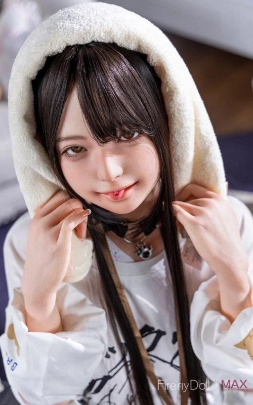 Qiandao, belleza elusiva • SiliconGirls