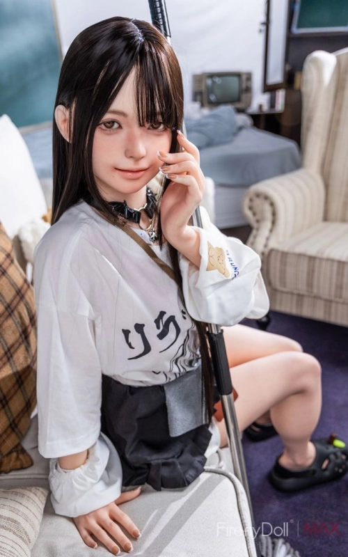 Qiandao, belleza elusiva • SiliconGirls
