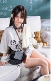 Qiandao, belleza elusiva • SiliconGirls