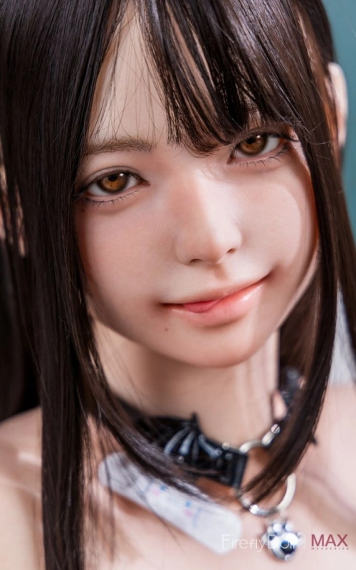 Qiandao, belleza elusiva • SiliconGirls