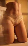 Rabo Mayu, doce e inocente • SiliconGirls