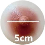 5cm