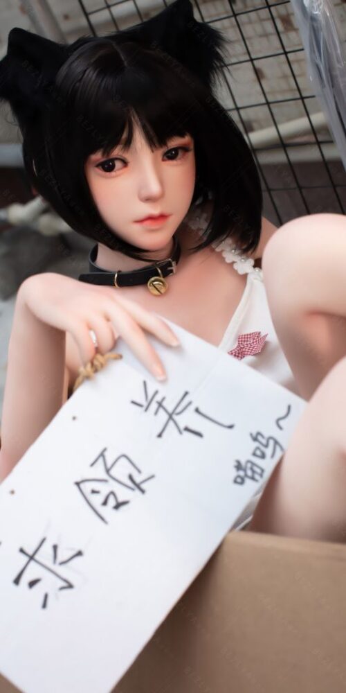 yumi 20 160 campanula kitten 0169 bezlya 02