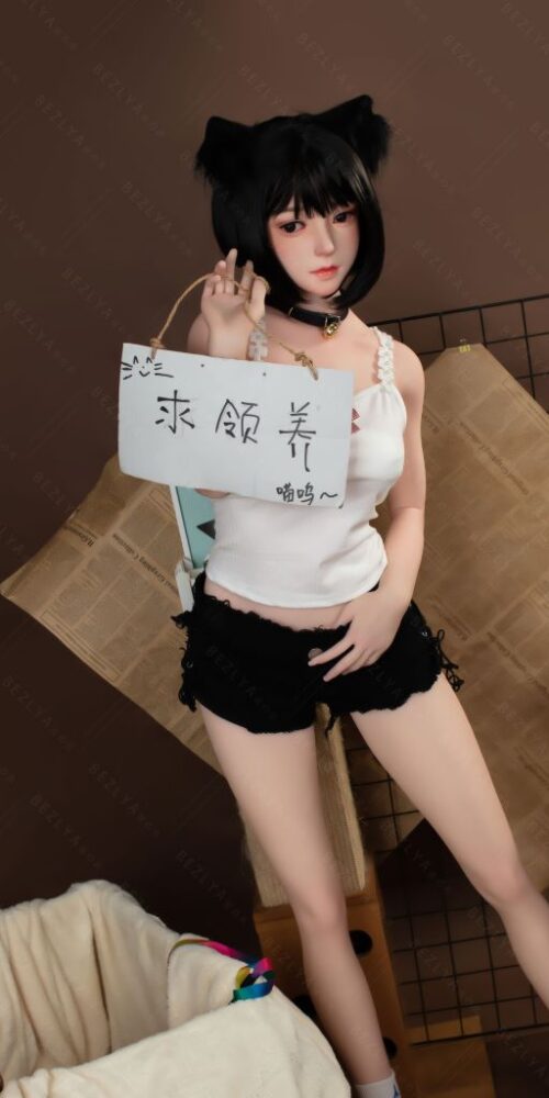 yumi 20 160 campanula kitten 0169 bezlya 13