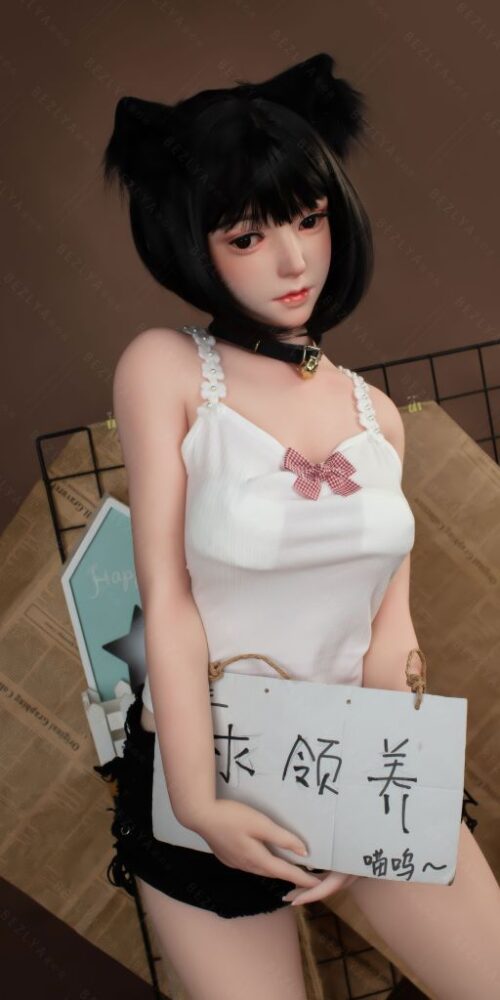 yumi 20 160 campanula kitten 0169 bezlya 15