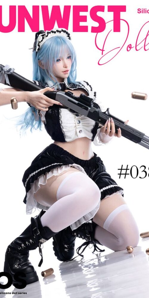 privaty unkind maid fs157 038sj silicone white textured fsd044 17