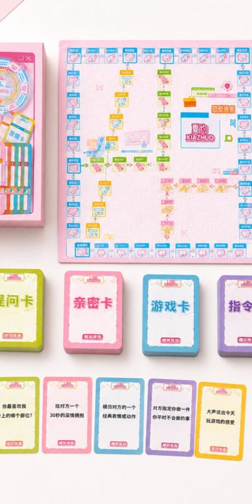 juego de mesa para parejas enamoramiento instantaneo xiazhuo 02